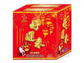 好运来
