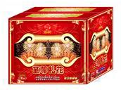 至尊礼花
