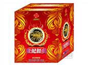 世纪经典