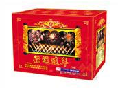 好运连年
