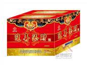 进喜添财