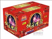 烟花璀璨