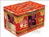 福禄双全