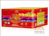 金玉满堂