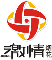 梦想烟花