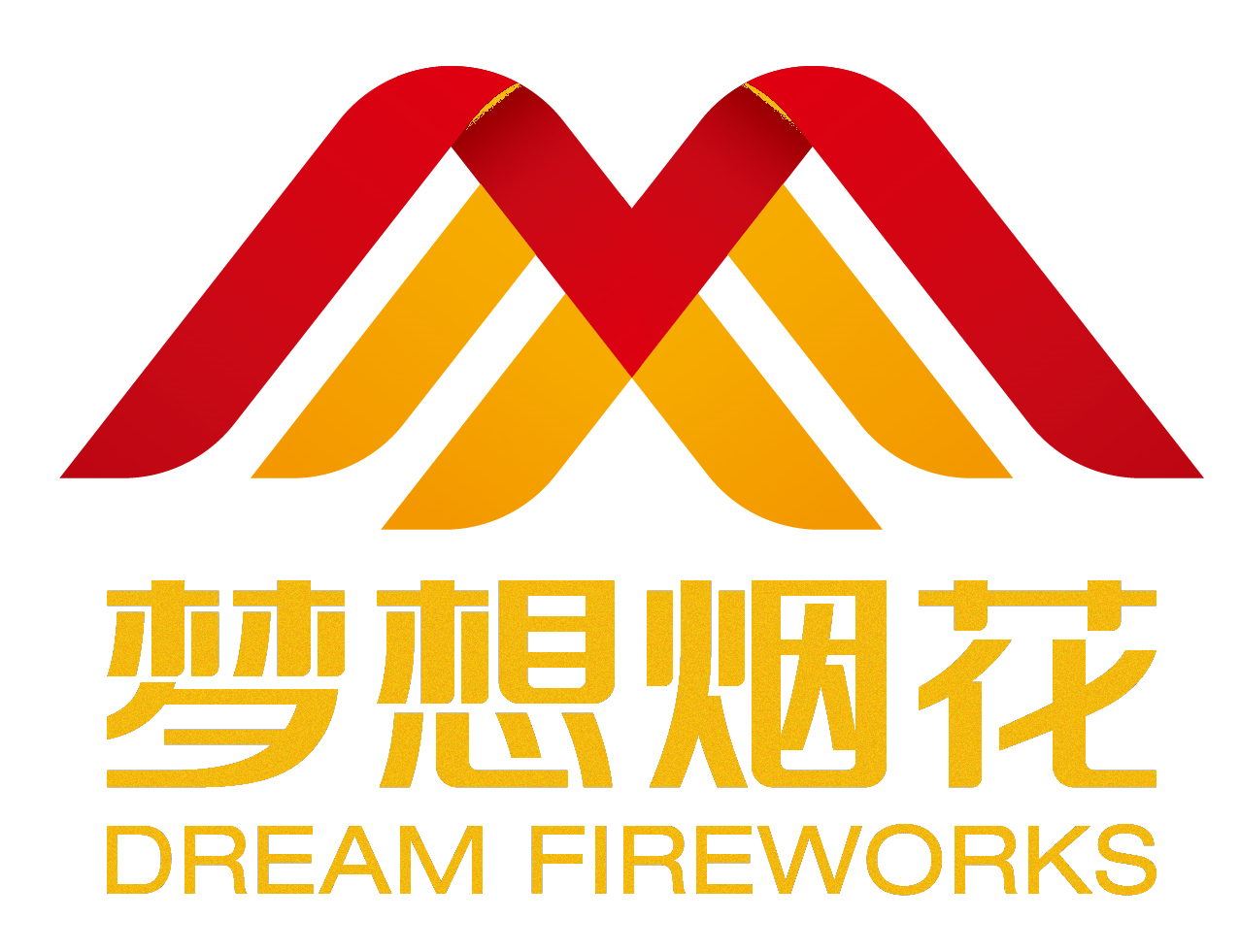 梦想烟花